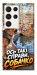 Чехол Ось такі справи для Galaxy S23 Ultra