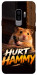 Чехол Hurt hummy для Galaxy S9+