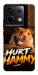 Чехол Hurt hummy для Xiaomi Redmi Note 13 Pro 4G