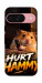 Чохол Hurt hummy для Google Pixel 9