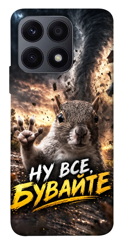 Чехол Ну все бувайте для Huawei Honor X8a