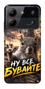 Чехол Ну все бувайте для ZTE Blade A54 4G