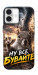 Чехол Ну все бувайте для iPhone 16