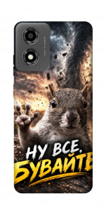 Чехол Ну все бувайте для Motorola Moto E14