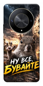 Чехол Ну все бувайте для Huawei Magic6 Lite