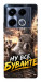 Чехол Ну все бувайте для Infinix Note 40 4G