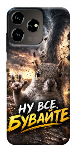 Чехол Ну все бувайте для ZTE Blade V50 Design 4G