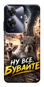 Чехол Ну все бувайте для Realme Note 60