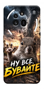 Чохол Ну все бувайте для Nothing Phone (3a) Pro