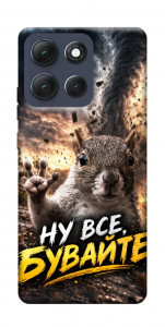 Чехол Ну все бувайте для Motorola Moto G86 Power