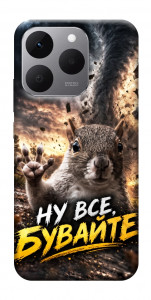 Чехол Ну все бувайте для Realme 15T