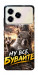 Чехол Ну все бувайте для ZTE Blade A76 4G