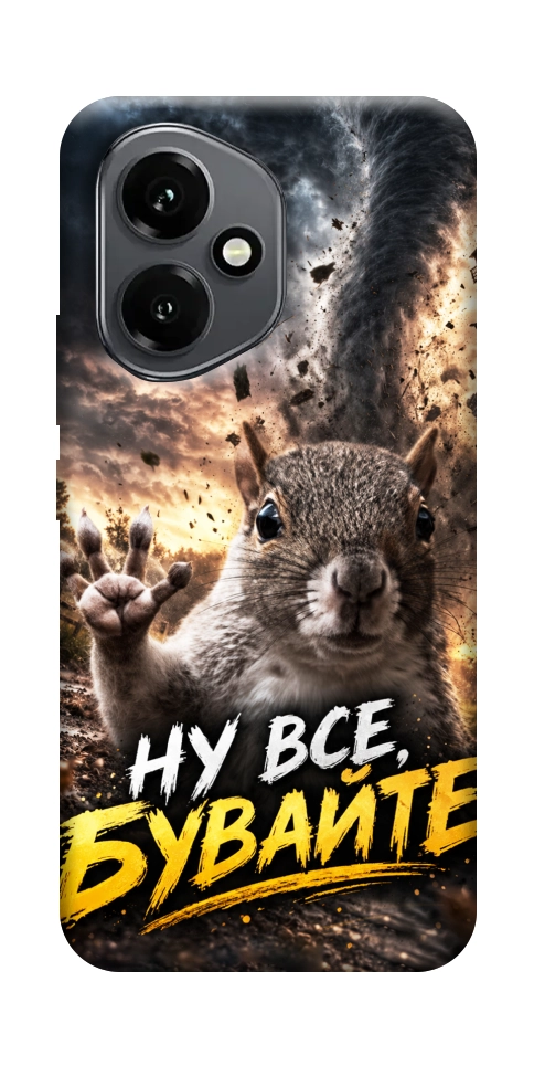 Чехол Ну все бувайте для Huawei Honor 400