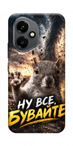 Чехол Ну все бувайте для Huawei Honor 400