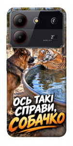 Чехол Ось такі справи для ZTE Blade A54 4G