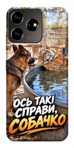 Чехол Ось такі справи для ZTE Blade V50 Design 4G