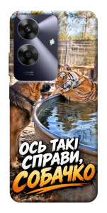 Чехол Ось такі справи для Realme Note 60