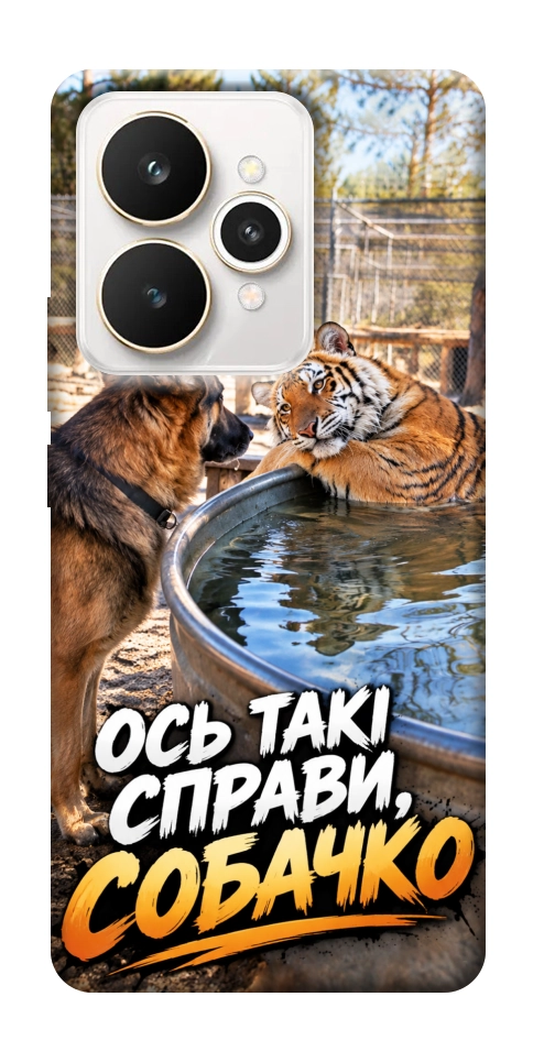 Чехол Ось такі справи для Realme 15