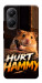 Чехол Hurt hummy для Xiaomi Poco X7 Pro