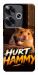 Чехол Hurt hummy для Xiaomi Poco F6