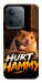 Чехол Hurt hummy для Xiaomi Redmi 15C (Europe version)