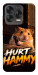 Чехол Hurt hummy для ZTE Nubia V70 Design