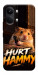 Чехол Hurt hummy для Xiaomi Poco X8 Pro Max