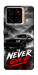 Чехол Unstoppable для ZTE Blade A56