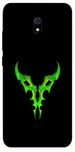 Чохол Burning legion для Xiaomi Redmi 8a
