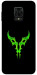Чохол Burning legion для Xiaomi Redmi Note 9 Pro