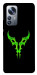 Чехол Burning legion для Xiaomi 12