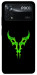 Чехол Burning legion для Xiaomi Poco X4 Pro