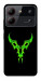 Чехол Burning legion для ZTE Blade A54 4G