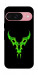 Чохол Burning legion для Google Pixel 9