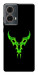 Чехол Burning legion для Motorola Moto G85
