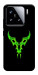 Чехол Burning legion для Xiaomi 15