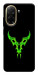 Чохол Burning legion для Xiaomi Redmi A5 (Europe version)