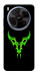 Чехол Burning legion для ZTE Nubia V70 Max