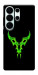 Чехол Burning legion для Galaxy S26 Ultra