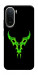Чохол Burning legion для Xiaomi Redmi A7 Pro 4G