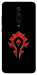Чохол Horde для Xiaomi Redmi K20 Pro