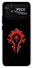 Чехол Horde для Xiaomi Poco C40