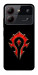 Чехол Horde для ZTE Blade A54 4G