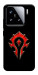 Чехол Horde для Xiaomi 15