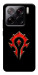 Чехол Horde для Xiaomi 15 Pro