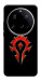Чехол Horde для Xiaomi 15 Ultra