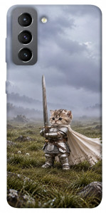 Чохол Knight kitten для Galaxy S21 FE