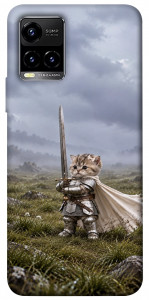 Чохол Knight kitten для Vivo Y33s
