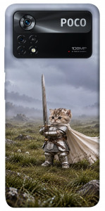 Чехол Knight kitten для Xiaomi Poco X4 Pro