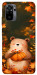 Чохол Осінній ведмежа для Xiaomi Redmi Note 10